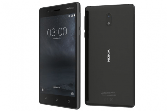 Επισκευή Nokia 3